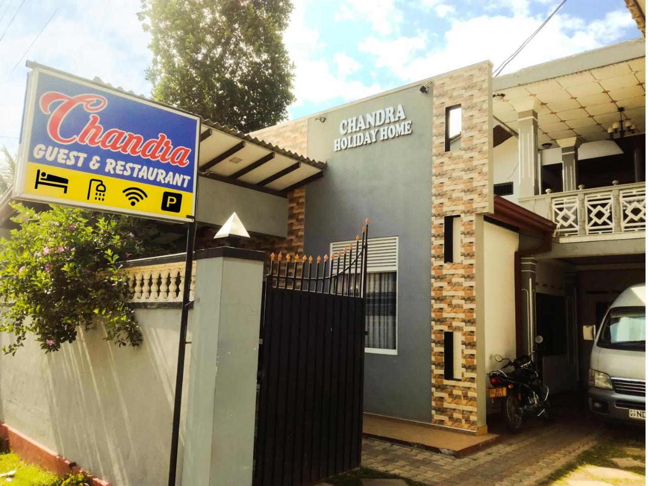 Chandra Holiday Home Dikwella Ngoại thất bức ảnh